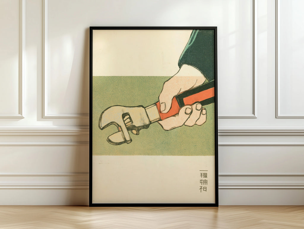 Vintage Japanese Wrench Poster, Retro Tool Wall Art Print, Mid Century Workshop Decor