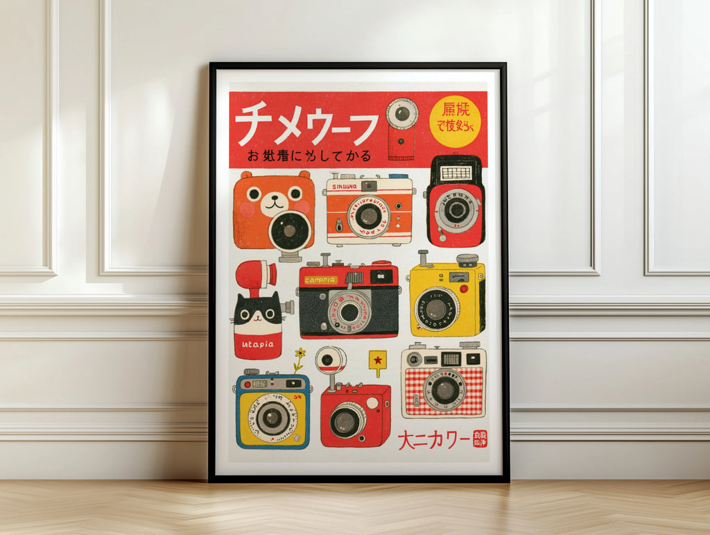 Retro Kawaii Camera Collection Poster, Japanese Kawaii Wall Art Print, Vintage Film Camera Decor , Cute Kid's Wall Art