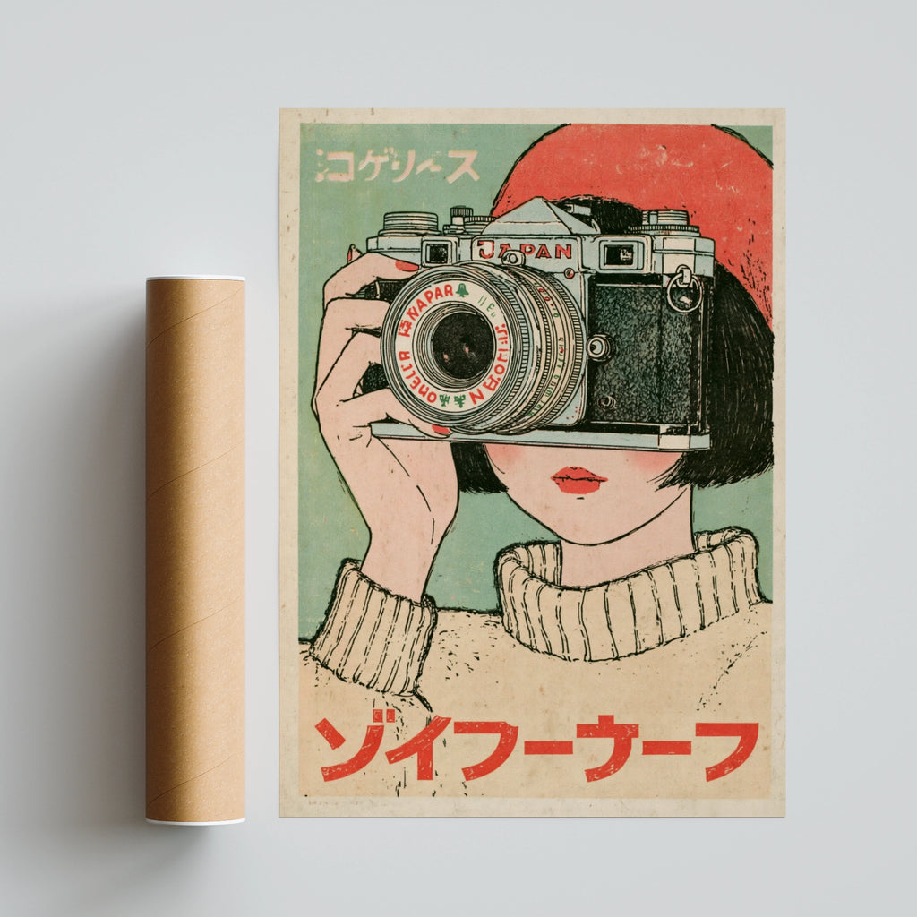 Vintage Japanese Camera Poster, Retro Boho Japan Photography Wall Art Print, Anime Girl