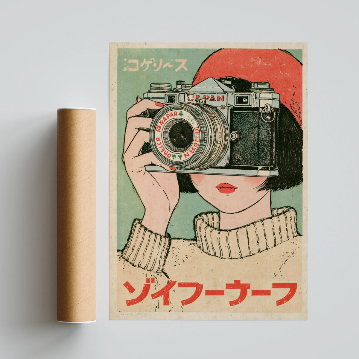 Vintage Japanese Camera Poster, Retro Boho Japan Photography Wall Art Print, Anime Girl
