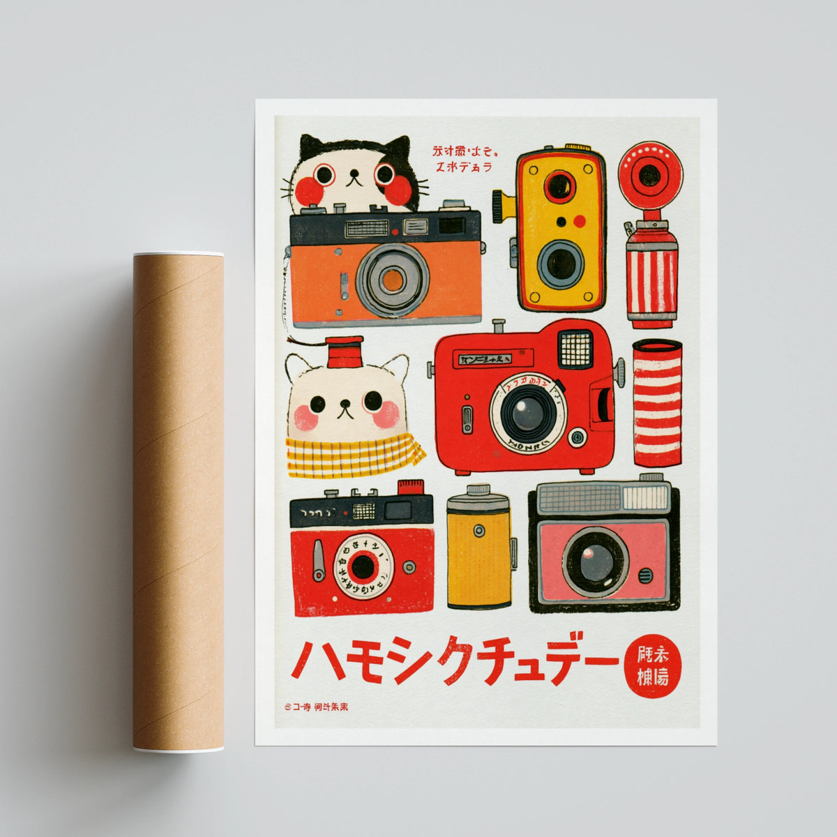 Retro Camera Kawaii Cat Poster, Japanese Vintage Film Camera Wall Art Print, Cute Kids decor