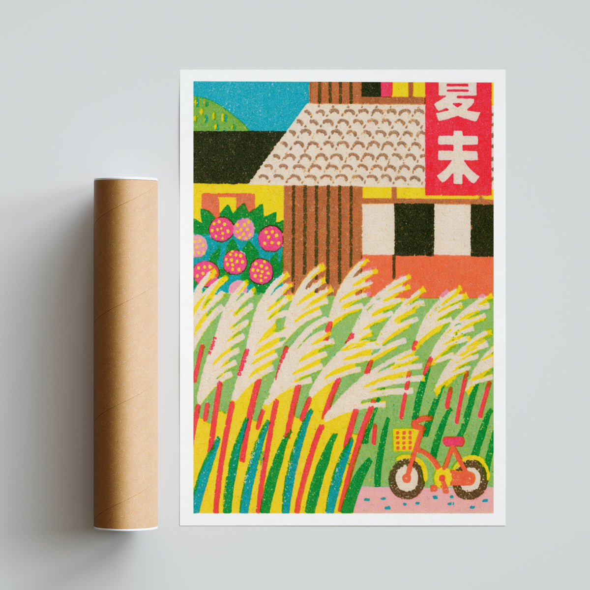 Retro Japanese Matchbox Art Print, Pampas Grass Poster, Vintage Style Bicycle Illustration Wall Art