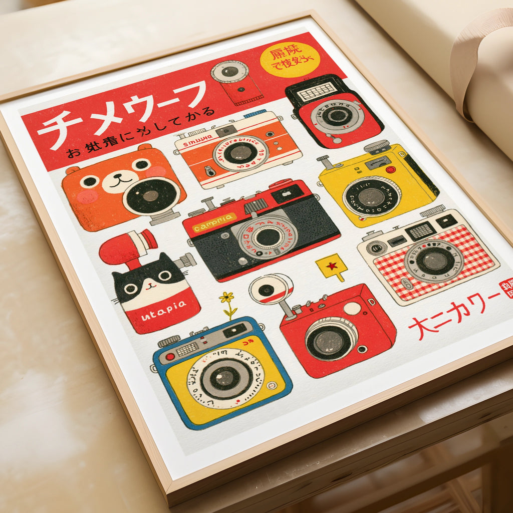 Retro Kawaii Camera Collection Poster, Japanese Kawaii Wall Art Print, Vintage Film Camera Decor , Cute Kid's Wall Art