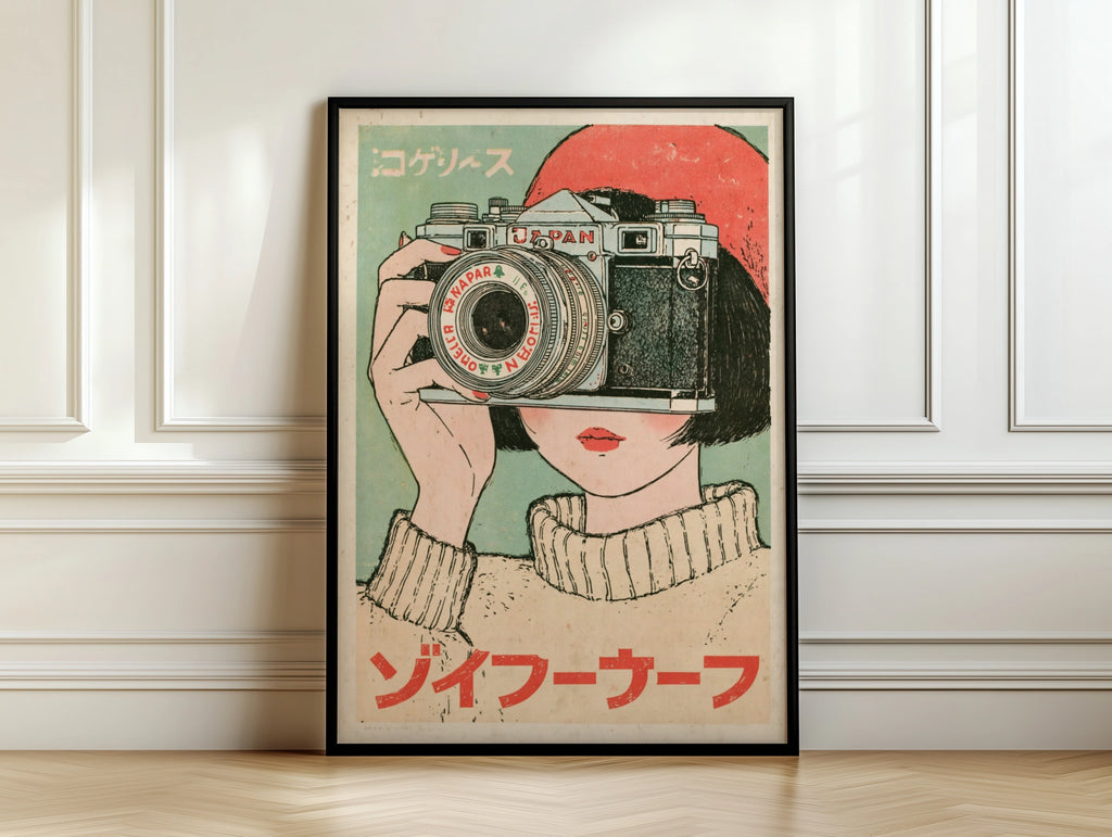 Vintage Japanese Camera Poster, Retro Boho Japan Photography Wall Art Print, Anime Girl