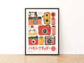 Retro Camera Kawaii Cat Poster, Japanese Vintage Film Camera Wall Art Print, Cute Kids decor