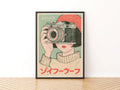 Vintage Japanese Camera Poster, Retro Boho Japan Photography Wall Art Print, Anime Girl