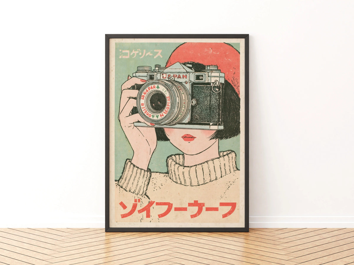 Vintage Japanese Camera Poster, Retro Boho Japan Photography Wall Art Print, Anime Girl