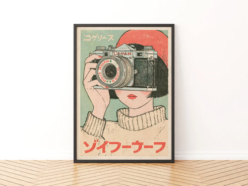 Vintage Japanese Camera Poster, Retro Boho Japan Photography Wall Art Print, Anime Girl