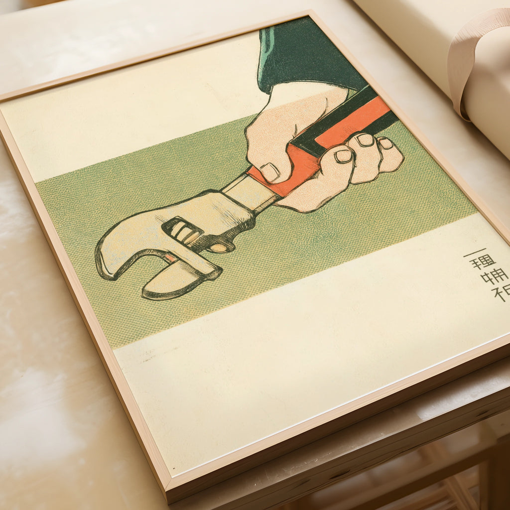Vintage Japanese Wrench Poster, Retro Tool Wall Art Print, Mid Century Workshop Decor