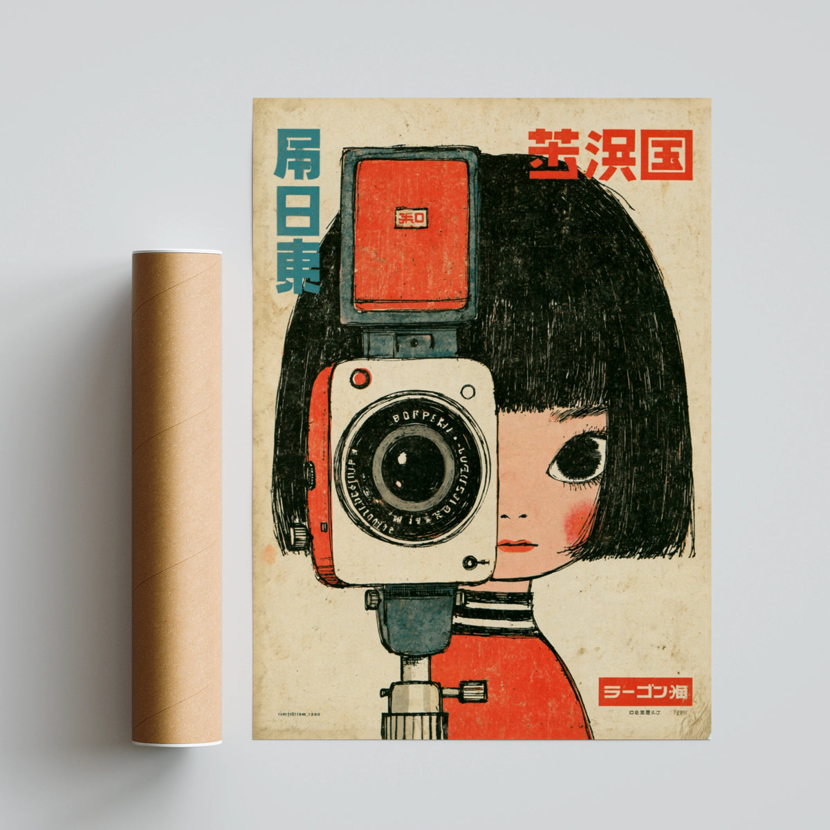 Vintage Japanese Camera Girl Poster, Retro Kawaii Wall Art, Mid Century Print