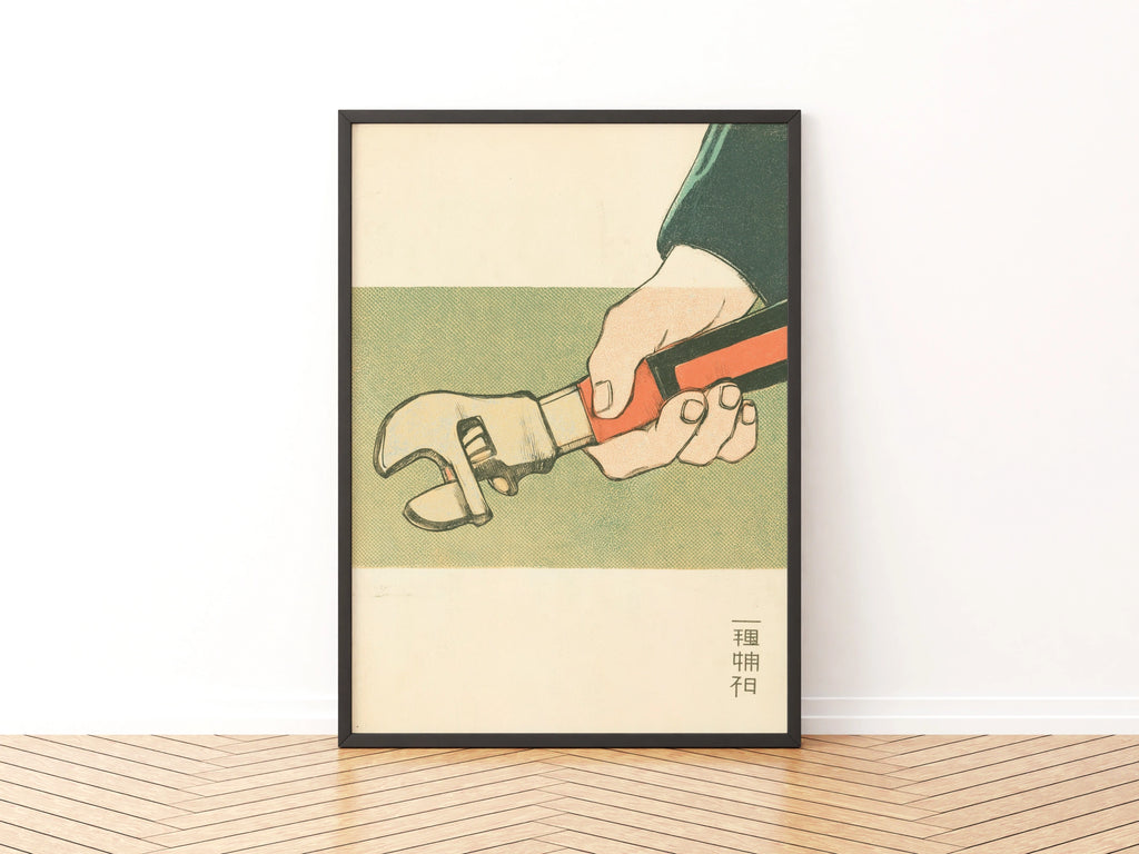 Vintage Japanese Wrench Poster, Retro Tool Wall Art Print, Mid Century Workshop Decor
