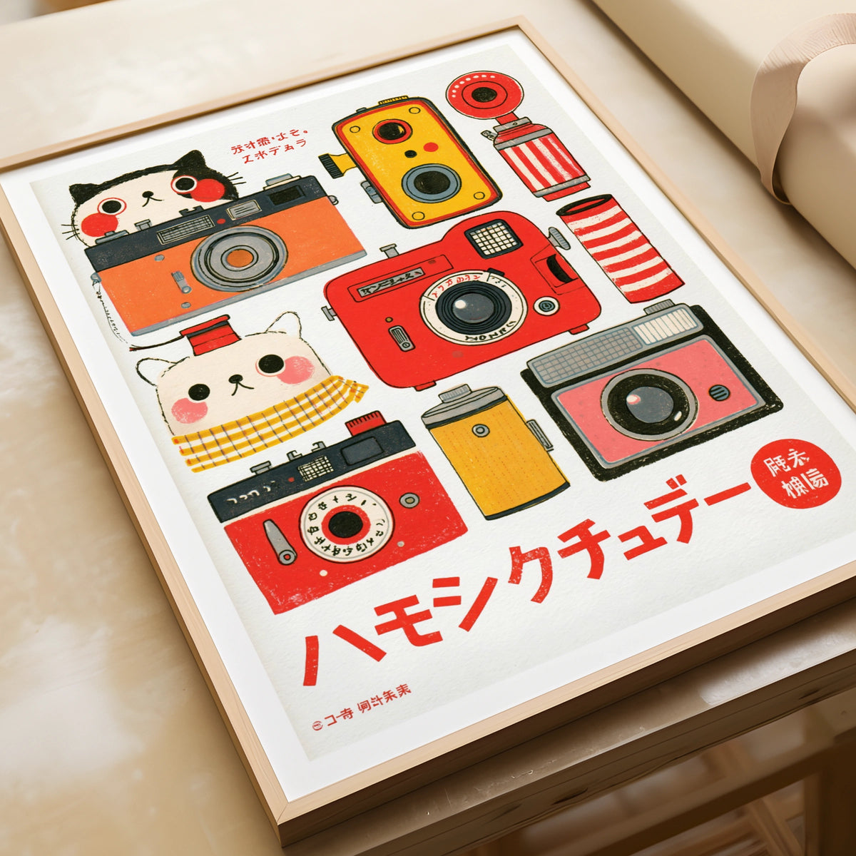 Retro Camera Kawaii Cat Poster, Japanese Vintage Film Camera Wall Art Print, Cute Kids decor