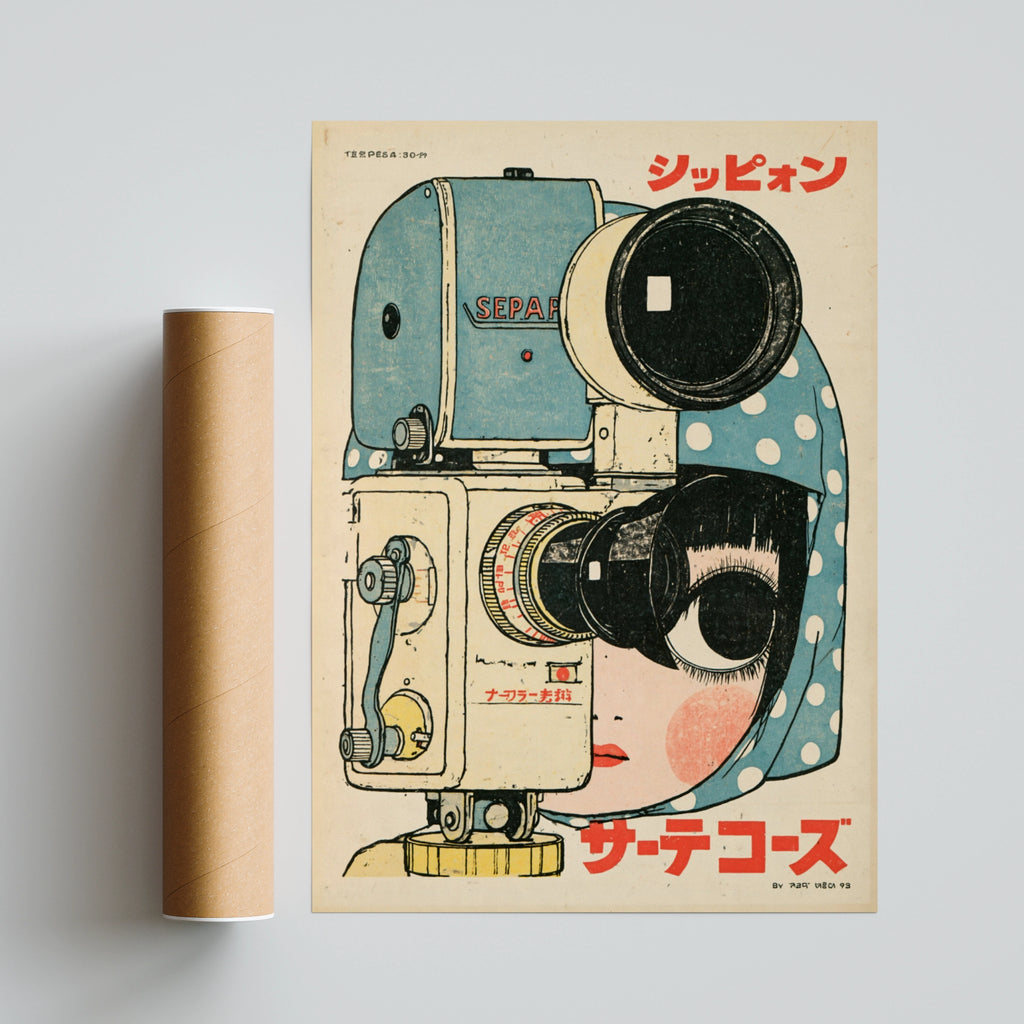 Japanese Retro Camera Girl Poster, Vintage Manga Style Wall Art, Polka Dot Print