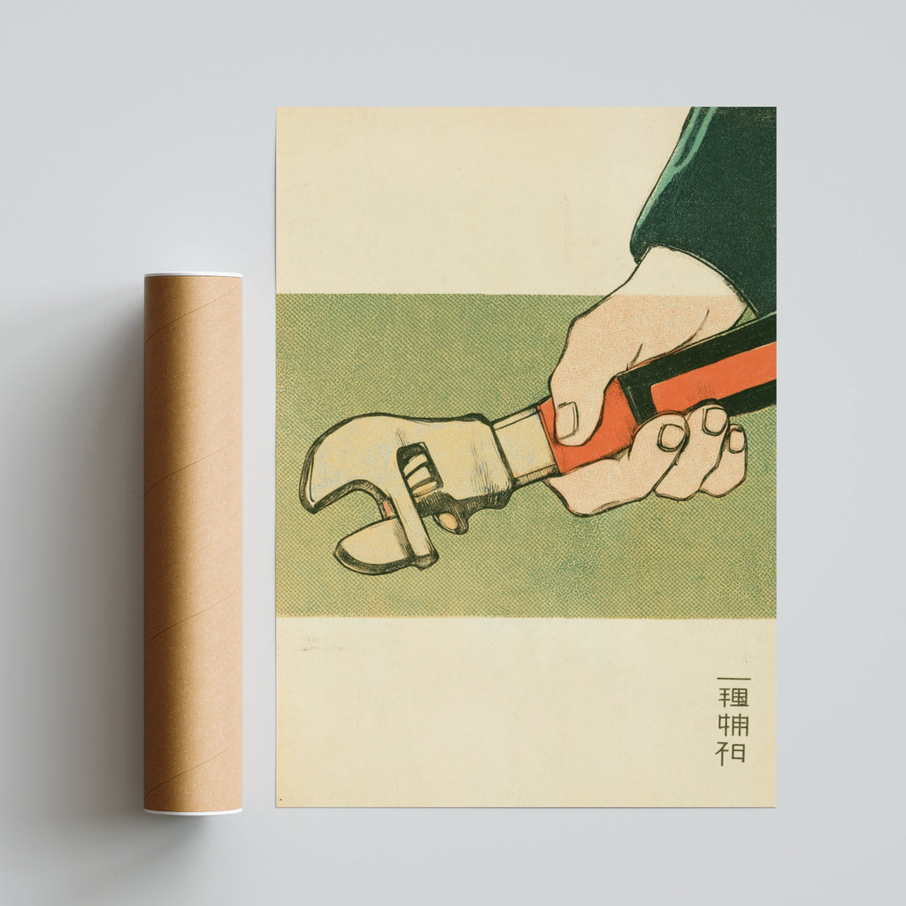 Vintage Japanese Wrench Poster, Retro Tool Wall Art Print, Mid Century Workshop Decor