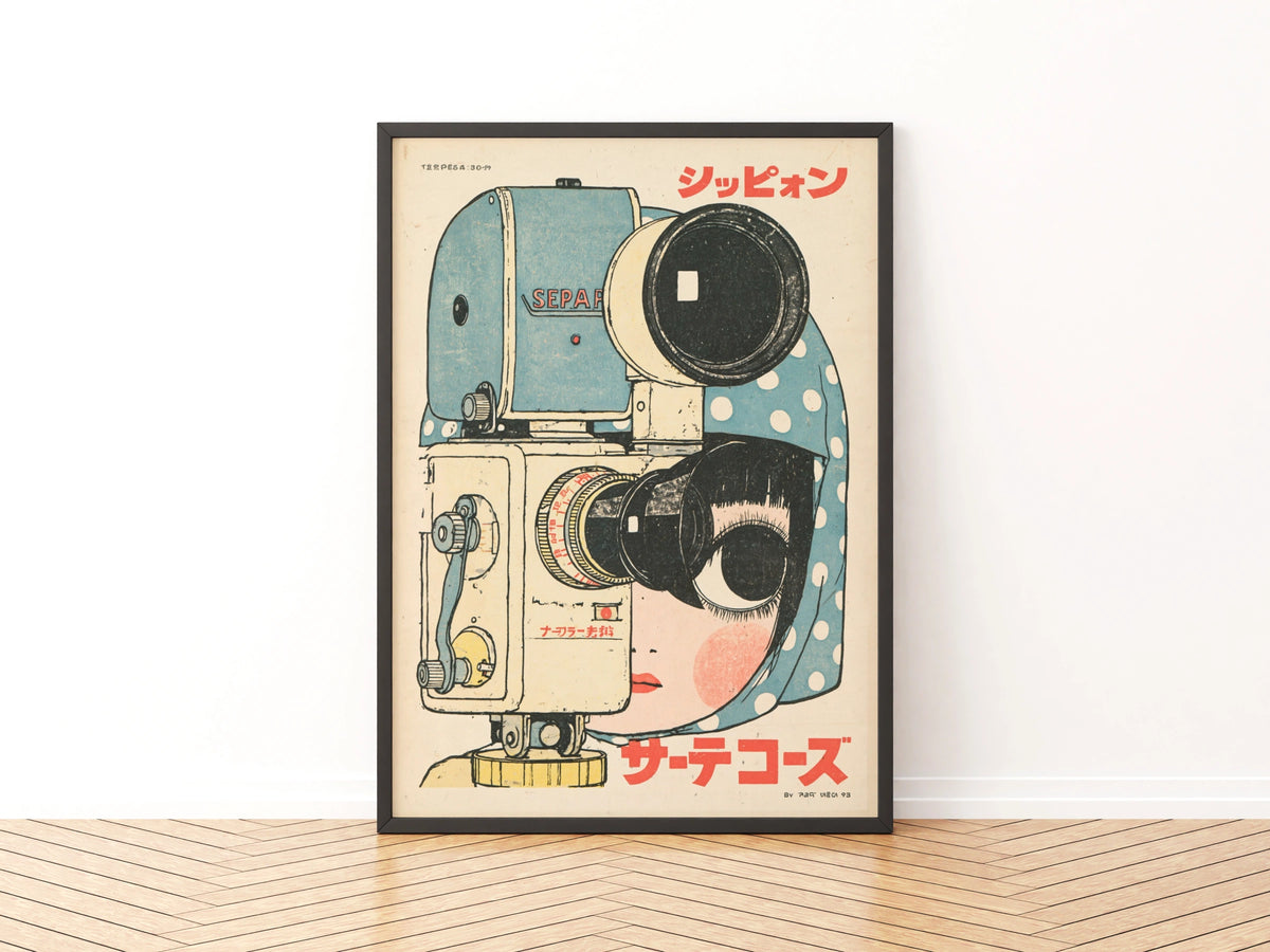 Japanese Retro Camera Girl Poster, Vintage Manga Style Wall Art, Polka Dot Print
